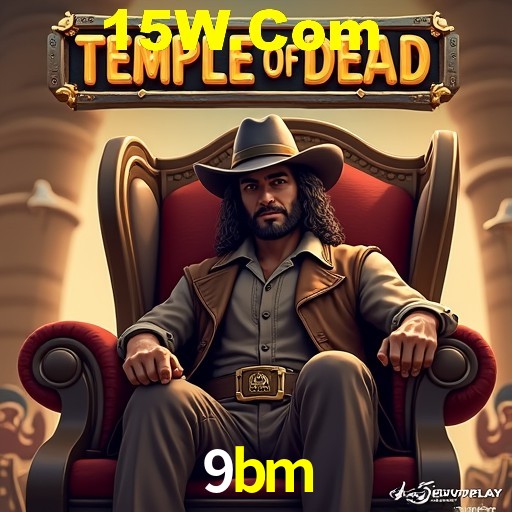 9bm